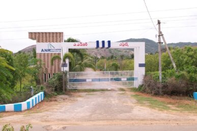 Guddipa ANR Infra gallery